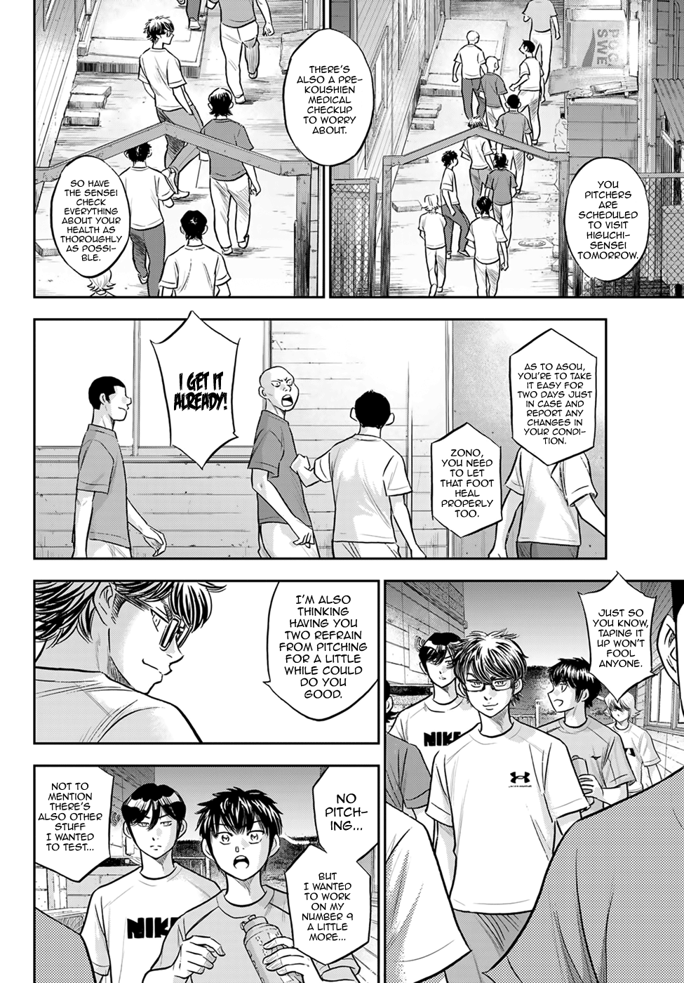 Daiya no A - Act II Chapter 307 16